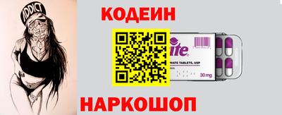ешки Будённовск