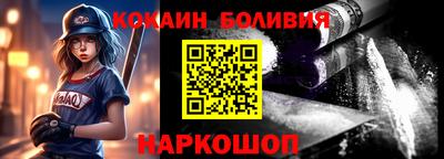 ешки Бузулук