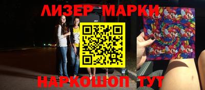 ешки Бузулук