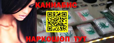 ешки Будённовск