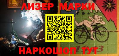 герыч Свободный