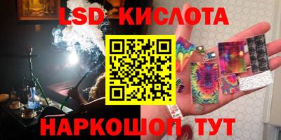 герыч Бугуруслан