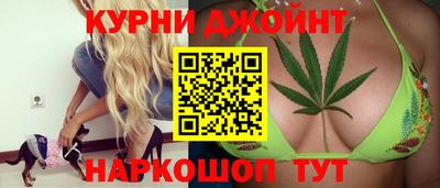 ешки Будённовск