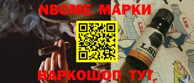 ешки Будённовск