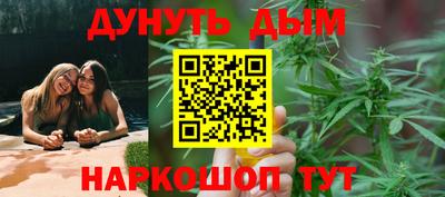 герыч Бугуруслан