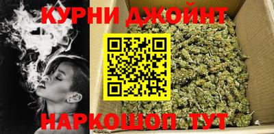 герыч Бугуруслан