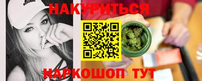 герыч Бугуруслан