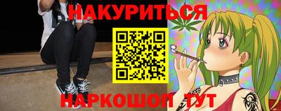 ешки Будённовск