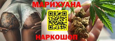 ешки Будённовск