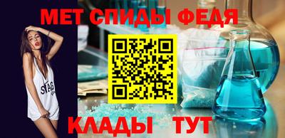 ешки Бузулук