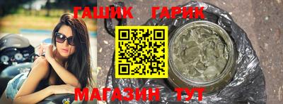 ешки Будённовск