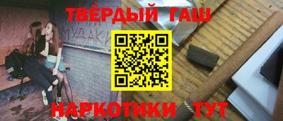 ешки Бузулук