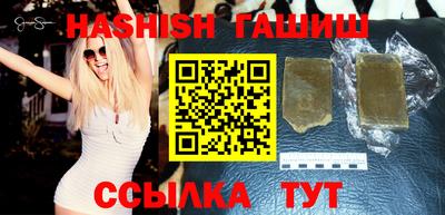 ешки Будённовск