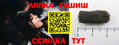 герыч Бугуруслан