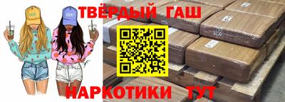 ешки Будённовск