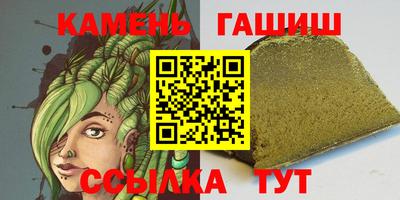 ешки Бузулук