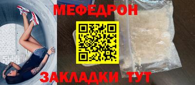 ешки Будённовск