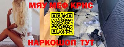 герыч Бугуруслан