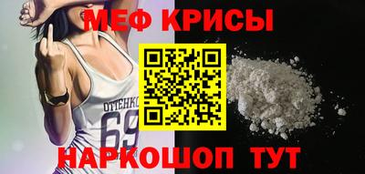 ешки Бузулук