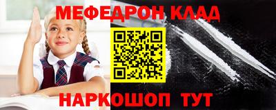 ешки Бузулук