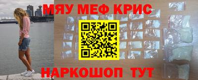 ешки Будённовск